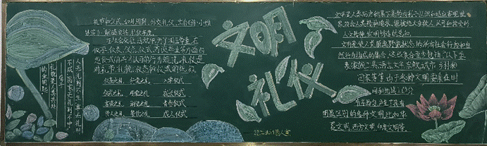 22工业机器人（高职）班 班主任：于胜楠